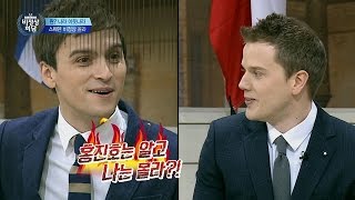 스웨덴 대표, I ♥ 스타크래프트! 기욤 \