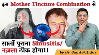 Best Mother Tincture Combination for Sinusitis | Sinusitis Homeopathy Treatment in Hindi #sinusitis