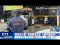 【每日必看】佛具店火警 弟爬看板逃命 兄救狗嗆暈身亡@中天新聞ctinews 20220528