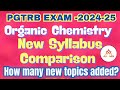 PGTRB new syllabus | Organic Chemistry Comparison | All Win TRB coaching for Chemistry | 8667766399