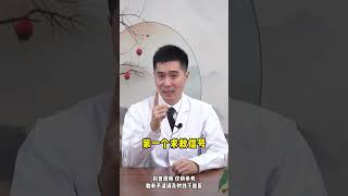 癌症来的前三年，身体正在呼救，你可能忽视了 #健康热点  #我要上有用榜  #癌