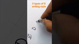 'D' , 5 types of capital D. #shorts #calligraphy #relaxing #satisfying #trending