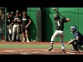 SunPower Electric Game | De La Salle at Valley Christian Baseball 6.3.23