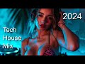 PARTY HOUSE MIX 2024 - Eminem, Black Coffee, Cardi B, Shakira Style DJ Mix