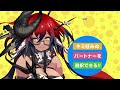 『キミラノ』 ヨミタイがミツカル。ライトノベルのレコメンドサイト pv