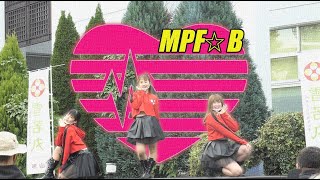 MPF☆B 【固定/4K】2/2 ステージだモン！ in NDソフトスタジアム山形　2020.10.18