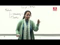 classroom session by ese 2024 air 8 e u0026t how to crack ese u0026 gate vidhu shree