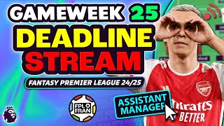 FPL GW25 DEADLINE STREAM | TROSSARD IN! | Fantasy Premier League Tips