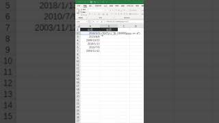 Excel Tips 小技巧   公历转农历    Western Calender to Chinese Calender