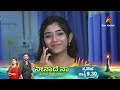 neenadhena ep 138 14 february 2025 star suvarna mundhina sanchike