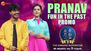 Pranav & Shivani Promo | SAREGAMAPA – The Singing Superstar | 5 June, Sun 9PM | ZEE Telugu