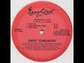 Gary Vonquest - Victim Of Love(1991)