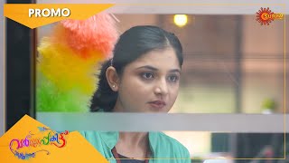 Varnappakittu - Promo | 22 March 2021 | Surya TV Serial | Malayalam Serial