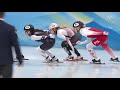 short track speed skating women s 1500m quarter semi final full replay beijing2022