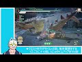 【mhrsb・特別討究】大掃除で出てきたモノの話【switch・片手剣】 vtuber