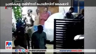 കോളേജ് വിദ്യാര്‍ഥിയെ കൊന്നു; പൊള്ളാച്ചി സ്വദേശികള്‍ അറസ്റ്റില്‍|Pollachi Murder