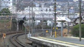 [HD]2009-01-31の北陸系東海道迂回大会から/Hokuriku line trains divert to Tokaido(1/2)