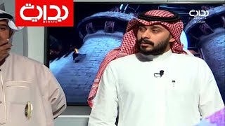 قرار أبو كاتم بمنع الشيف أبو علي وعلي الغامدي من الهواء 3 أيام | #زد_رصيدك23