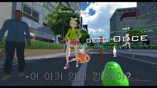 [VRchat/자막 있음] VR 채팅 미친 개성이 있는 사람들 ㅋㅋㅋ