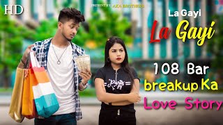 Le Gayi Le Gayi | Ashwani Machal | Cute Romintic Love Story | Old Song New Version | Aka Brothers