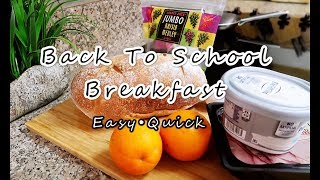 【上学/上班早餐吃什么#2】Back To School Breakfast#2/简单快速牛肉三明治+巧克力奶/Quick Healthy Weekday Breakfast