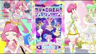 【タイム6弾初日】新曲「ワクワクO'clock」マイ☆ドリのドリシアコーデでライブ！ プリパラプレイ動画  idol time pripara