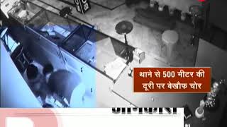 Caught on Camera: Watch viral video of robbery in mobile shop in Gurugram