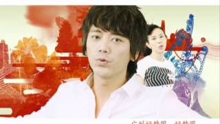 李宇春 莫文蔚 林俊杰 阿信 - 天涯共此时（广州亚运会歌曲）Li Yuchun Chris Lee