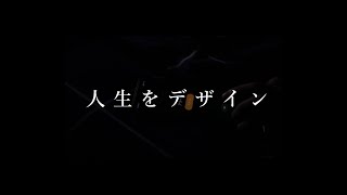 パーソナルトレーニングジムALMIGHT　PV