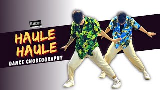 Haule Haule Ho jayega pyar | Dance choreography | Shivi Dance Studio #dancechoreography #haulehaule