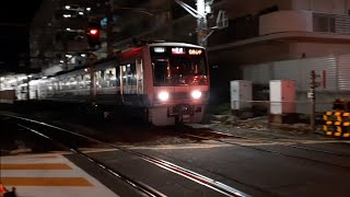 207系T17編成＋S10編成普通松井山手行き 京橋駅発車(@新喜多踏み切り)