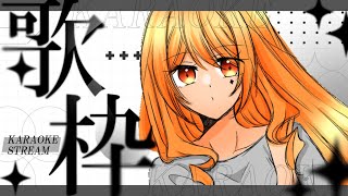 【 歌枠 】突然だが歌わせてもらうぜ【 #shorts #歌枠 #vtuber】