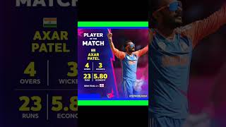 Axar Patel Bowling performance against England and won player of the match award in T20 WorldCup2024