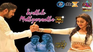Swathilo Muthyamantha 4K Dolby Digital Video Song| Bangaru Bullodu | Allari Naresh,Pooja Jhaveri |