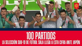 La selección sub-19 de fútbol sala llega a los 100 partidos | 🔴 SEFUTBOL