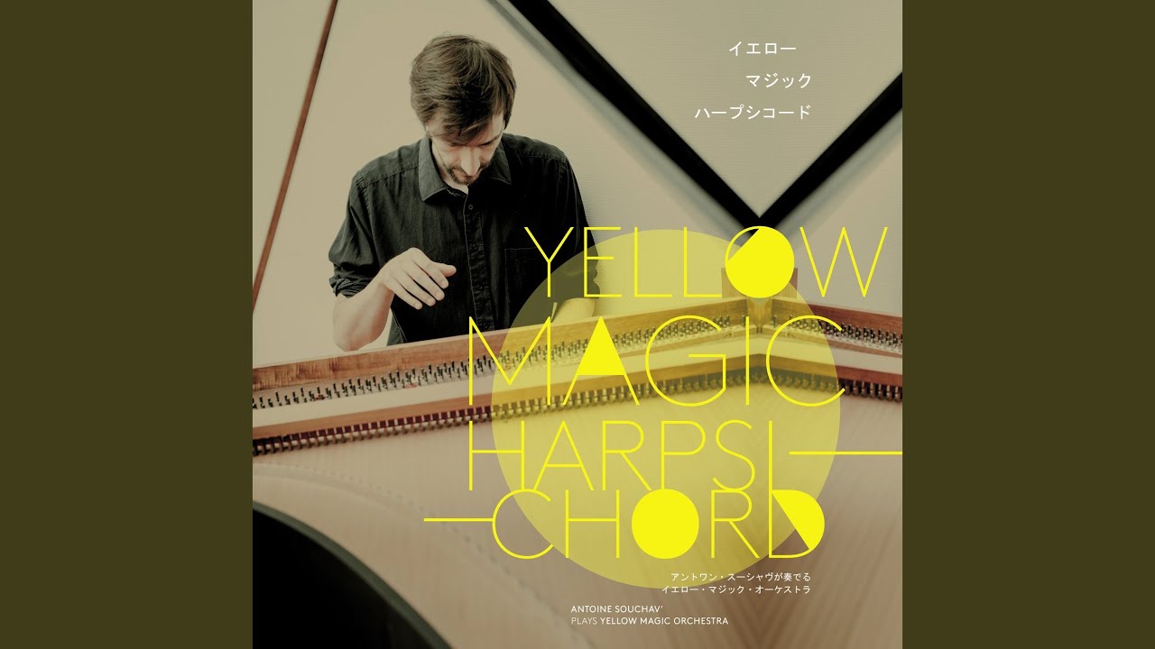 Rydeen Youtube Music