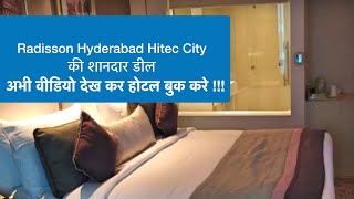 Radisson Hyderabad Hitec City | Best Deal | Best Hotel Booking Deals