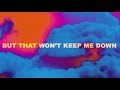 The Main Squeeze- Sweet Divine (Lyric Video)
