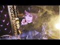 hizaki 2023 calendar trailer