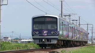 【津島善子バースデーHM】伊豆箱根鉄道3000系”HAPPY PARTY TRAIN\