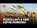 Netanyahu Tehdit Etti! İsrail Hamas Çatışmasının Kaderini Hizbullah Çizecek – TGRT Haber