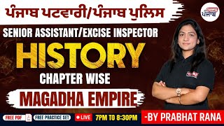 Senior Assistant/Excise Inspector Exams | History | Chapter Wise | Magadha Empire | Gyanm Punjab