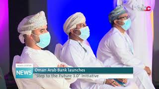 Oman Arab Bank launches \