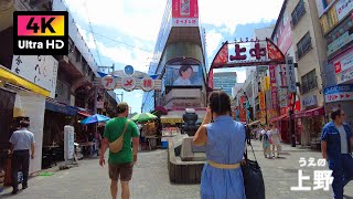 【4K】真夏の上野アメ横を散歩 (Aug. 2024) | Walk around the Ueno Ameyoko shopping street in midsummer.