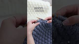 embroidery 遇到那個為你織圍巾的人一定要好好珍惜，他／她是在用自己最美好的時光做著愛你的事呀～給男朋友織圍巾 手工diy