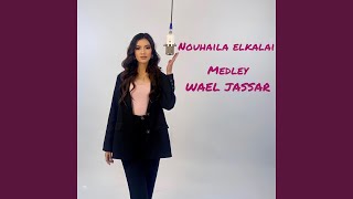 medely wael jassar (feat. wael jassar)