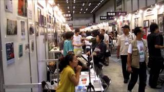 The 20th Tokyo international Book Fair