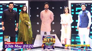 Jeeto Pakistan League | Ramazan Special | 13th May 2020 | ARY Digital