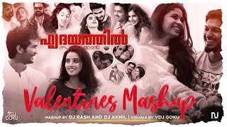 Malayalam x Tamil Valentine's Mashup 2021 | DJ Rash and DJ Akhil | ഹൃദയത്തിൽ സൂക്ഷിക്കാൻ