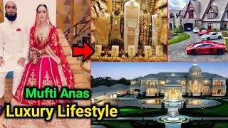 करोड़ों संपत्ति के मालिक हैं सना खान के हस्बैंड मुफ्ती अनस Sana Khan husband Mufti anas lifestyle